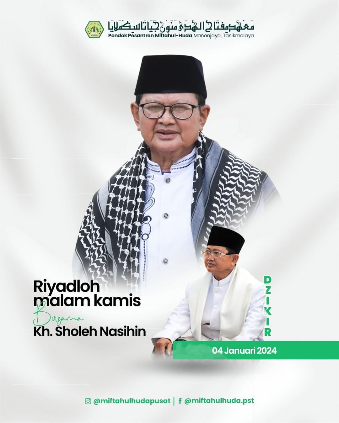 poto pemateri dzikir adalah ketenangan